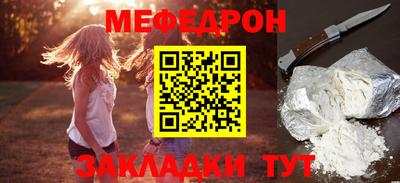 мдпв Волжск