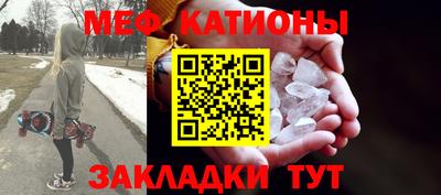 мдпв Волжск