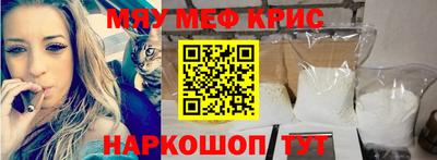 ECSTASY Волгодонск