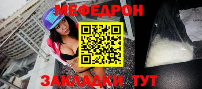 героин Волжский