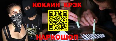 мдпв Волжск