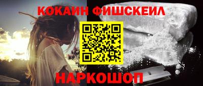 ECSTASY Волгодонск