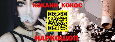 ECSTASY Волгодонск