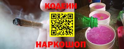 героин Волжский