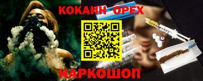 мдпв Волжск