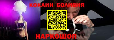 мдпв Волжск