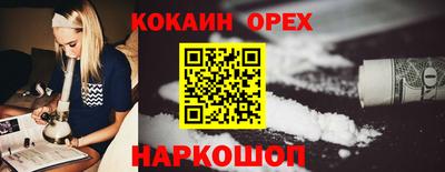 мдпв Волжск