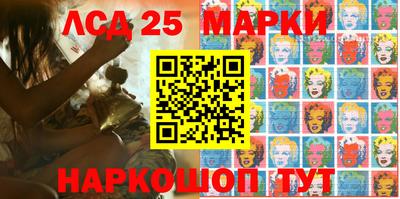 героин Волжский