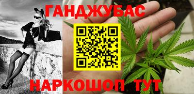 героин Волжский