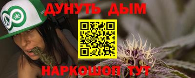 мдпв Волжск