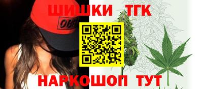 ECSTASY Волгодонск