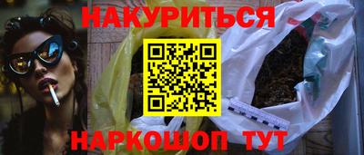 ECSTASY Волгодонск