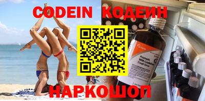 мдпв Волжск