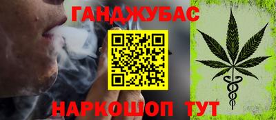 мдпв Волжск