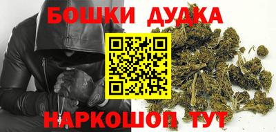 мдпв Волжск