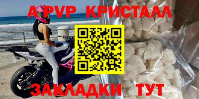ECSTASY Волгодонск
