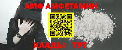 ECSTASY Волгодонск