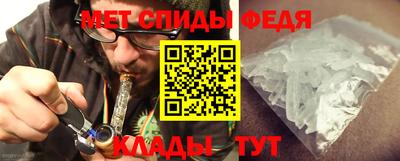героин Волжский