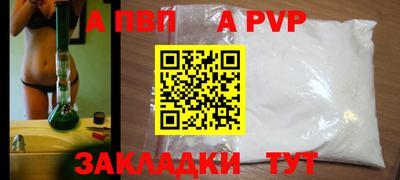 ECSTASY Волгодонск