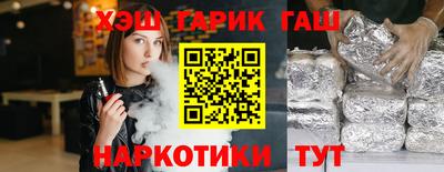 мдпв Волжск