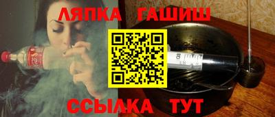 героин Волжский