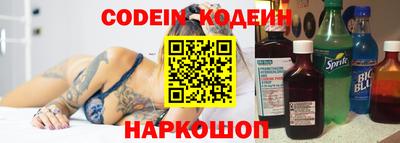 мдпв Волжск