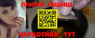 ECSTASY Волгодонск