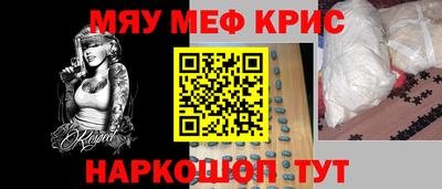 ECSTASY Волгодонск