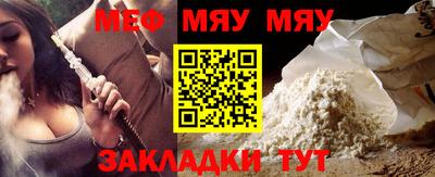 ECSTASY Волгодонск