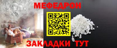 мдпв Волжск