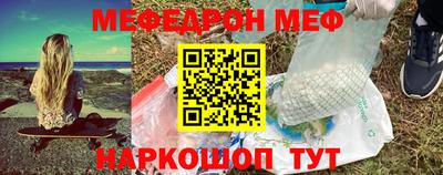 героин Волжский