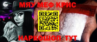 мдпв Волжск
