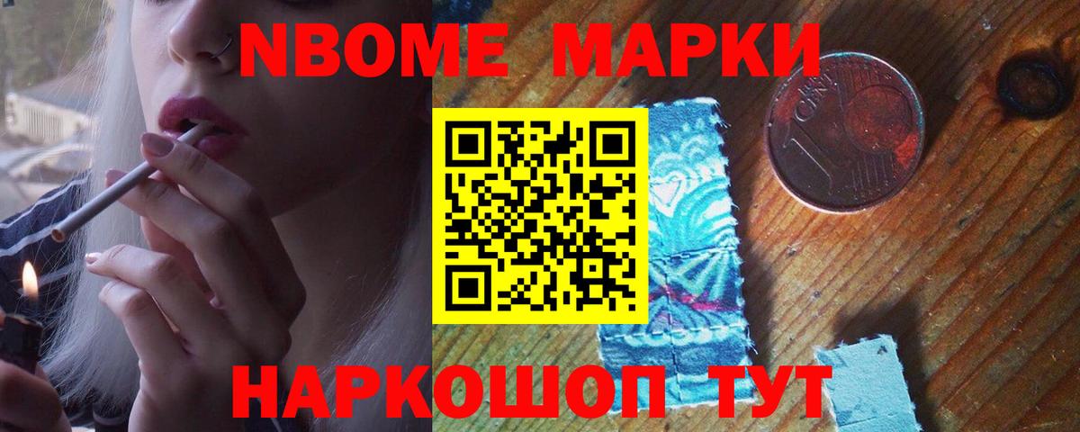 LSD-25 экстази кислота Киселёвск